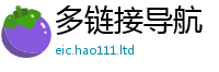 7777788888管家婆老家凤凰采2025年港彩黑白图资料